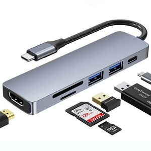 USB C ハブ アダプタ 6-in-1 Type c ４K 解像度 HDMIポート+USB 3.0ポート+USB 2.0*2 高速データ転送+SD/TFカードスロット MacBook Pro Air