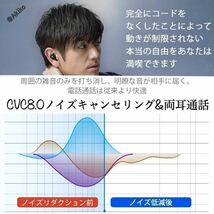 Bluetooth 5.3ワイヤレスイヤホン、大容量2200mAh LED HIFI高音質　防水_画像6