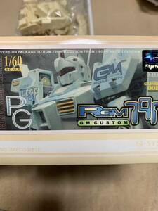 1/60 G-system Jim custom modified parts kit Mobile Suit Gundam 0083 PG resin kit garage kit 