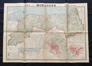 §M0 日本交通分縣地図 鳥取県 大正13年