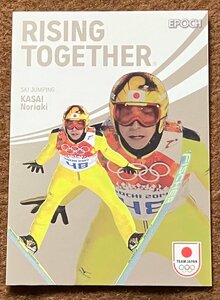 ☆ EPOCH 2024 TEAM JAPAN RISING TOGETHER 葛西紀明 スキー/ジャンプ インサートカード メタル版