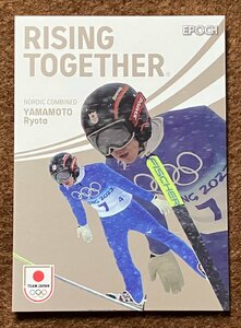 ☆ EPOCH 2024 TEAM JAPAN RISING TOGETHER 山本涼太 スキー/ノルディック複合 インサートカード メタル版