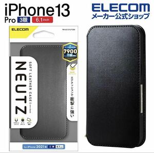 ELECOM