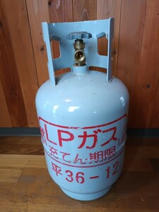 LP gas compressed gas cylinder 8K empty container 2025 year propane 