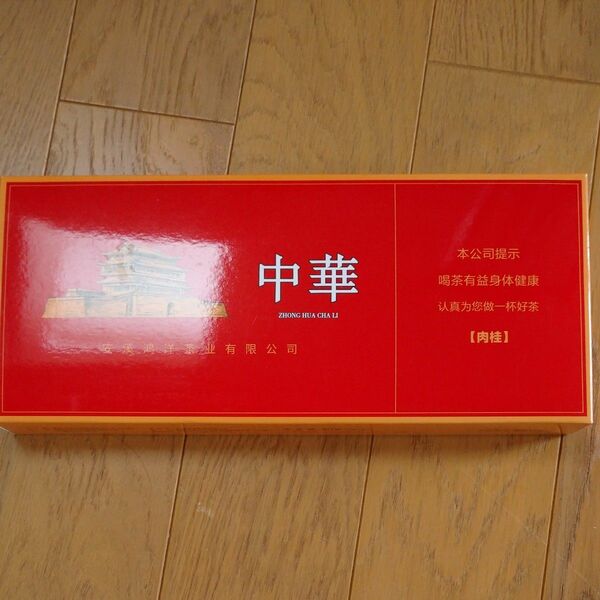 中国茶肉桂武夷岩茶6g×5包