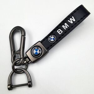  one pushed .! the cheapest!bmw key holder high class cow leather made key ring accessory 