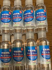 サラヤ　手指消毒アルコールジェル　100ml 8本