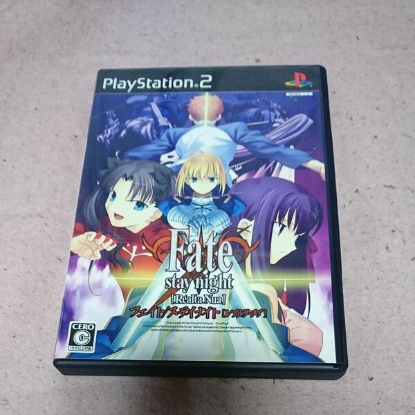 【PS2】 Fate/stay night[Realta Nua］ extra edition