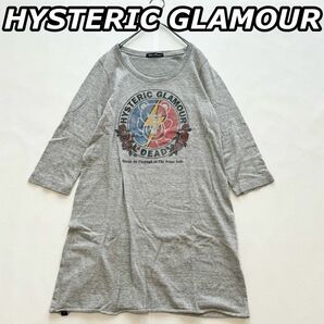 HYSTERIC GLAMOUR ヒステリックグラマー ヒスベア センタープリント ワンピース シャツワンピース