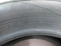 （SK044）　2023年製　ヨコハマ　ブルーアース　ES　ES32　205/60R16　1本_画像6