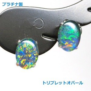 [ free shipping ] platinum made tolip let opal earrings #4223