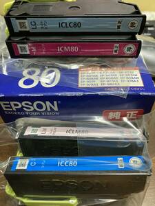 [1円] [送料無料] [4本] [純正未使用] EPSON IC6CL80 の内4カードリッジ (未開封2、開封2）とうもろこし