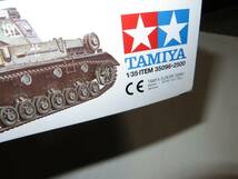 タミヤ Ⅳ号戦車 D型 1/35 ドイツ_画像4
