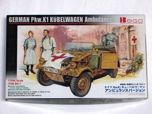 プラッツ/ベゴ Pkw.K1 キューベルワーゲン アンビュランスバージョン 1/35 ドイツ PLATZ/BeGo