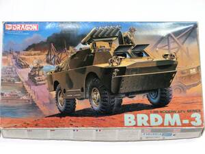 ※欠品あり!! ドラゴン 現用ロシア/イラク/チェコ/旧東ドイツ BRDM-3＆BRDM-2のパーツ 1/35 