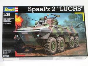 * unopened goods!! Revell Germany ream . army SpaePz 2 lux 1/35 Revell