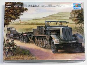 トランペッター 1/72 Sd.Kfz.9 18tハーフトラック FAMO＆Sd.Ah.116 タンクトランスポーター ドイツ