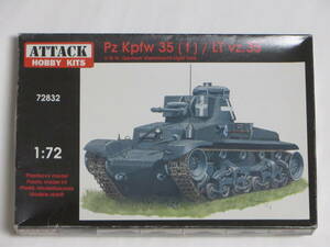 アタック ホビー シュコダ 35(t) 軽戦車 Pz kpfw 35(t)/LT vz.35 1/72 ドイツ