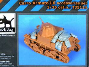 ブラックドック/BLACK DOG カーロアルマート L6/40 軽戦車 アクセサリーセット 1/35 イタリア