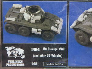 バーリンデン M8 グレイハウンド 積載物セット （and other US Vehicles） 1/35 アメリカ 