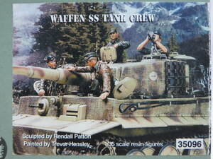 ウォリアー ドイツ武装親衛隊 戦車兵/WAFFEN SS TANK CREW WARRIOR 1/35