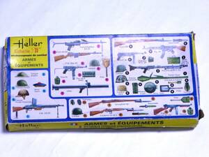 e rail weapon & fixtures set 1/35 * box. condition . bad!!