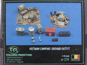 バーリンデン ベトナムキャンプ 野戦装備一式 VIETNAM CAMPING GROUND OUTFIT 1/35