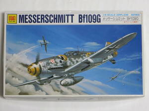 ※カラー図欠品！！ オオタキ 1/48 メッサーシュミット Bf109G ドイツ 