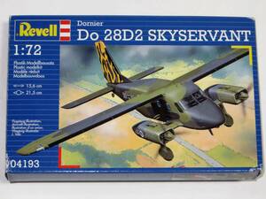  Revell доллар nieDo 28D2 Sky сервер nto1/72 Германия 