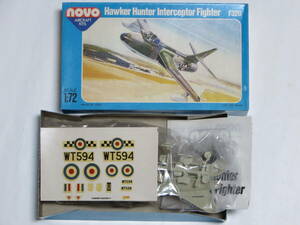 ノボ ホーカー ハンターF Mk.I 1/72 イギリス NOVO ※ジャンク扱い！！