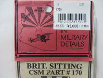 コッパーステートモデル BRIT. SITTING CSM PART ＃170 （レジンフィギュア） Copper State Models_画像3