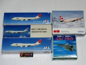 SCHABAK/シャバク 1/600 スイス/SWISS インターナショナルエアラインズ Airbus A340-300&1/425 B-747-400 国内仕様 JAL×3&スカイフライト