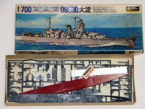 ※飛行機欠品!! フジミ 重巡洋艦 大淀（おおよど） 旧版 1/700 旧日本海軍