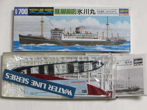 ハセガワ 日本郵船 氷川丸 1/700