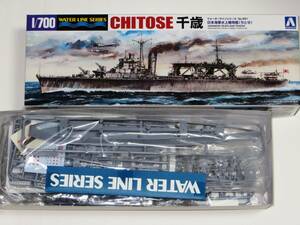 アオシマ 1/700 旧日本海軍 水上機母艦 千歳 （ちとせ） 新金型