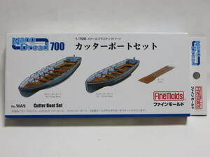 ファインモールド 1/700 カッターボートセット ナノ・ドレッド シリーズ 旧日本海軍 FineMolds