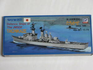 ピットロード 海上自衛隊 DDG たちかぜ （DDG-168）1/700 旧版 ※説明書欠品・ジャンク扱い