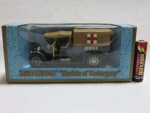 マッチボックス Y-13 クロスリー RAF テンダー 1918 Crossley RAF Tender MATCHBOX ※ジャンク扱い！！