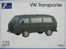 PJプロダクション 1/72 VW トランスポーター フォルクスワーゲン PJ Production_画像1