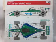 STUDIO27 1/24 CART 2001 中野 Version デカール スタジオ27_画像3