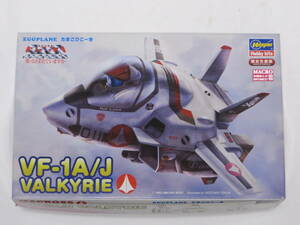 限定品!! ハセガワ たまごひこーき VF-1A/J バルキリー マクロス