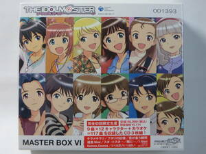 ※未開封!! 完全初回限定品 THE IDOLM@STER MASTER BOX Ⅵ アイドルマスター アイマス 天海春香/如月千早/星井美希/四条貴音/高槻やよい