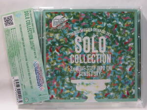 アイドルマスター シャイニーカラーズ SOLO COLLECTION -2ndLIVE STEP INTO THE SUNSET SKY- ランティス/Lantis シャニマス