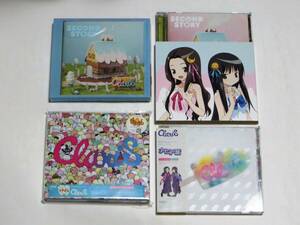 Claris/クラリス 4点セット 2nd アルバム SECOND STORY （CD+DVD+ペーパートイ+三方背仕様）＆Wake Up＆ナイショの話