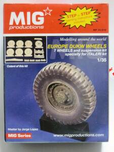 mig production Europe DUKW wheel & suspension set 1/35 America etc. mig productions