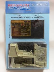 アイリス 1/32 メッサーシュミット Bf109G-10 コクピット レベル ドイツ AIRES