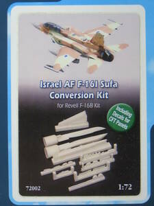 イスラキャスト 1/72 イスラエル F-16I Sufa コンバージョンキット Isra Cast