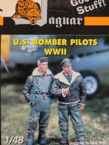 ジャガーモデル 1/48 アメリカ陸軍航空隊 爆撃機 パイロット WWⅡ U.S. BOMBER PILOTS