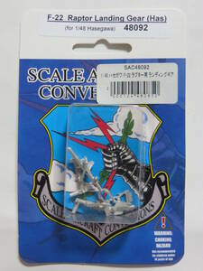 スケールエアクラフトコンバージョン 1/48 F-22 ラプター用 ランディングギア アメリカ ハセガワ Aircraft Conversions