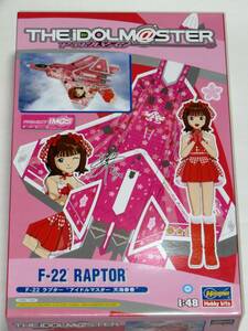 ※未開封品 ハセガワ アイドルマスター 天海春香 F-22 ラプター 1/48 アイマス/THE IDOLM@STER